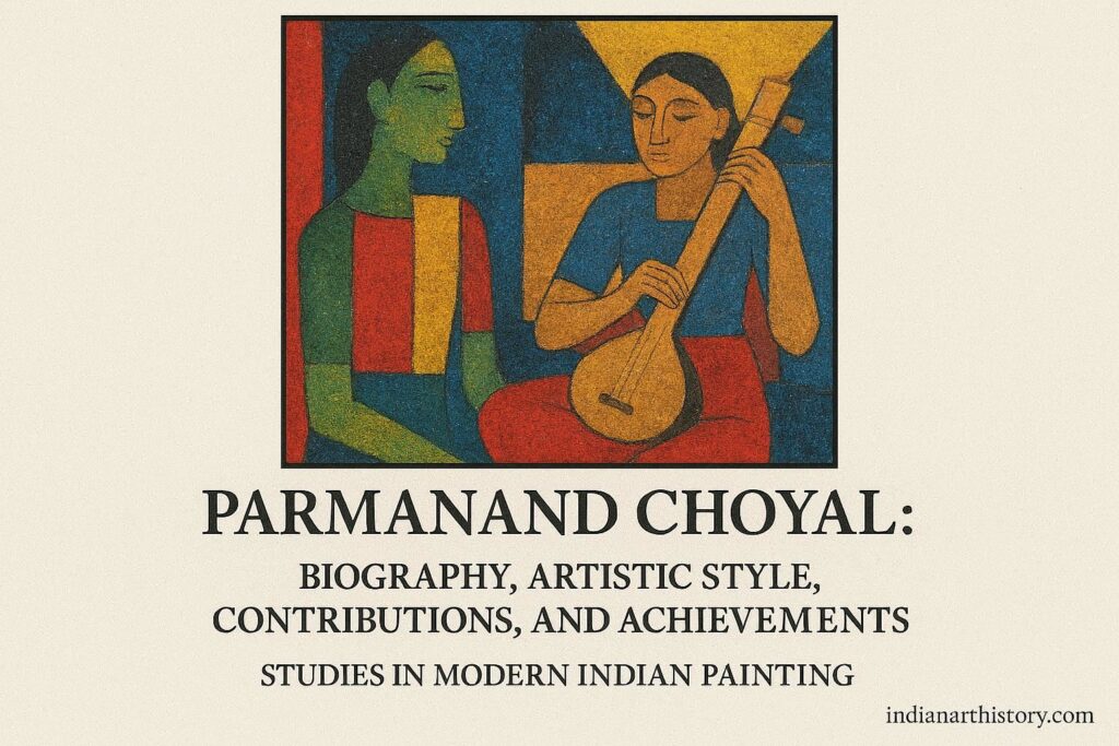 परमानन्द चोयल