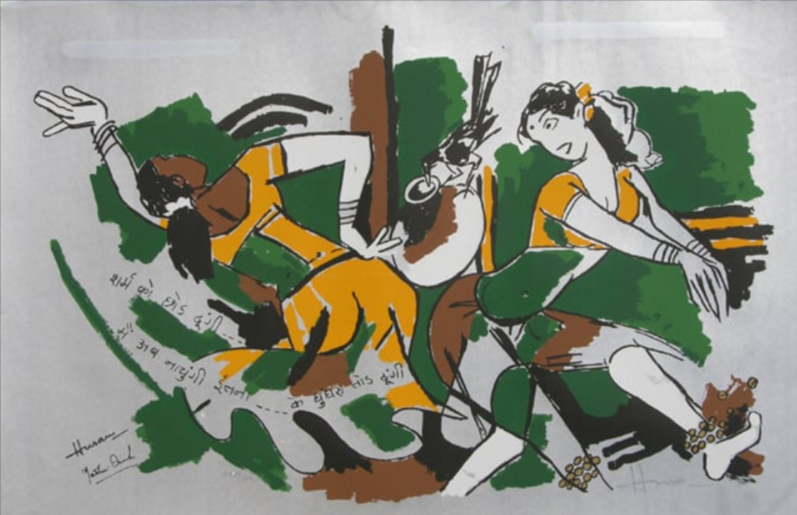 M.F. Husain Biography