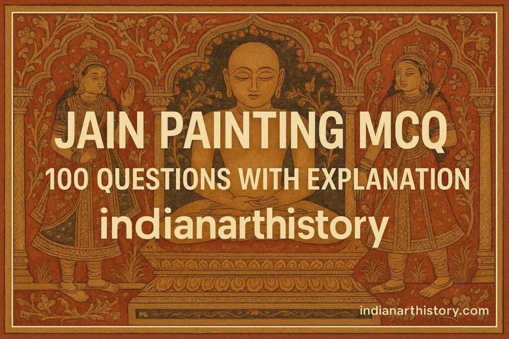 जैन चित्रकला MCQ in Hindi
