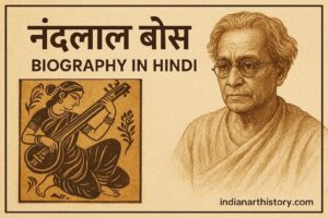 नंदलाल बोस जीवनी Nandlal Bose Biography in Hindi
