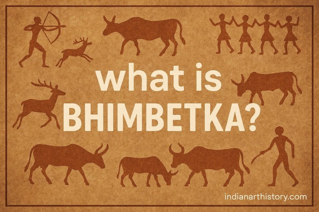 भीमबेटका MCQ- भीमबेटका क्या है