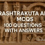 राष्ट्रकूट कला MCQ 100 प्रश्न उत्तर सहित