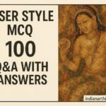 वेसर शैली MCQ in Hindi 100 प्रश्नोत्तर उत्तर सहित