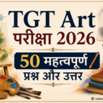 TGT Art परीक्षा 2026