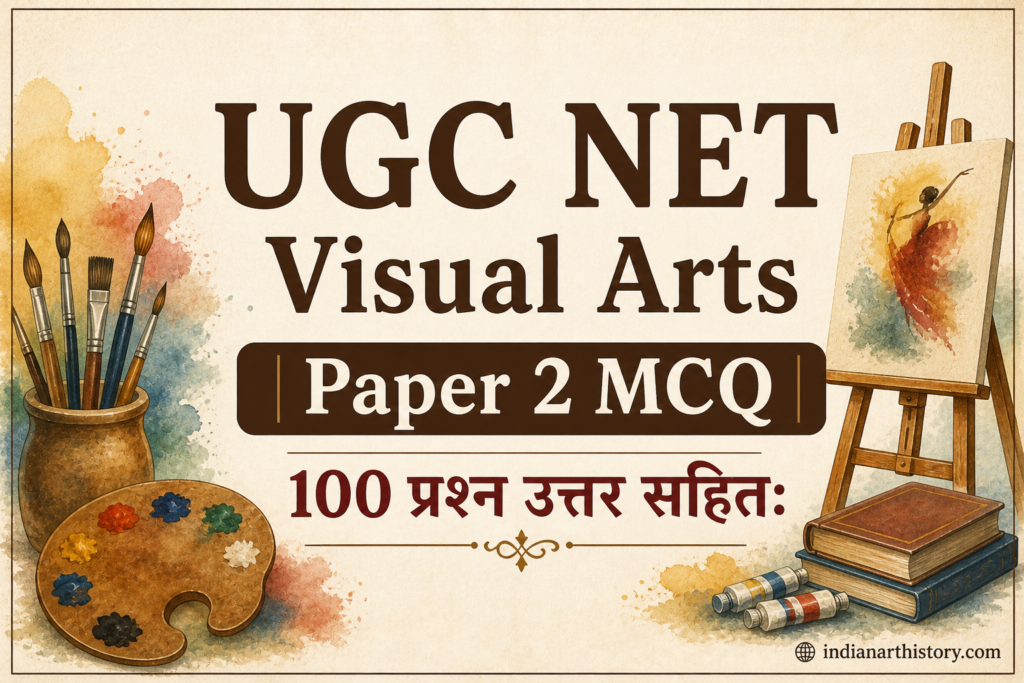 UGC NET Visual Arts
